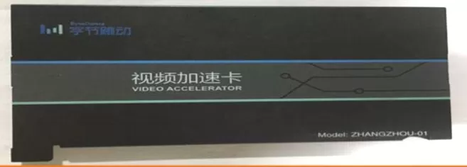 Đúc áp lực cho máy chủ và thiết bị IoT